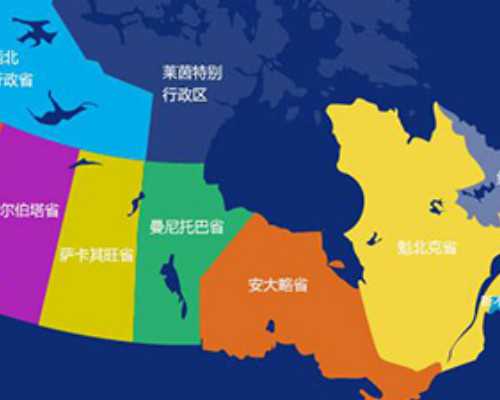加拿大新移民法c6{加拿大BC雇主担保移民，轻松移民登陆温哥华！}